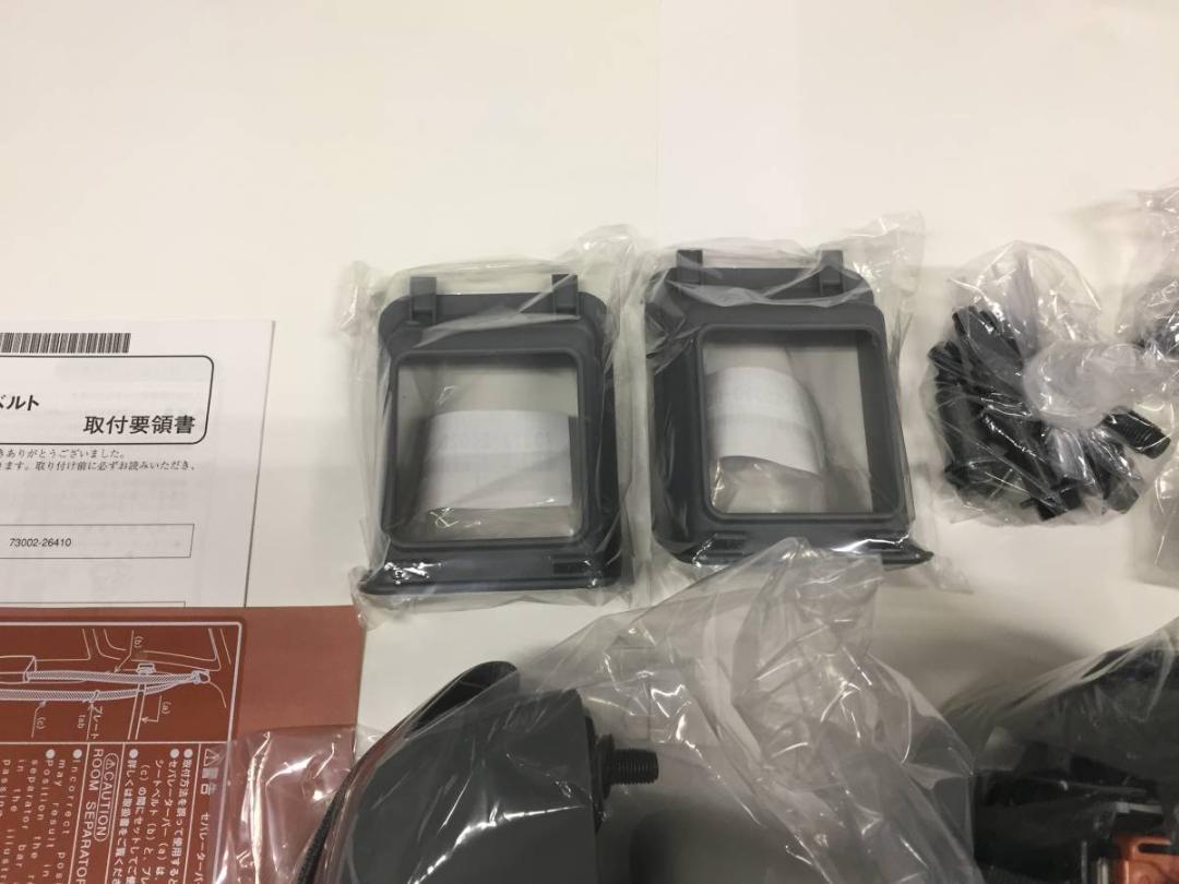 ★新品 Toyota トヨタ 純正 ハイエース 200系 リアシートベルトキット 標準 ワイド S-GL トヨタ ハイエース | グリル アースカラー 200系の