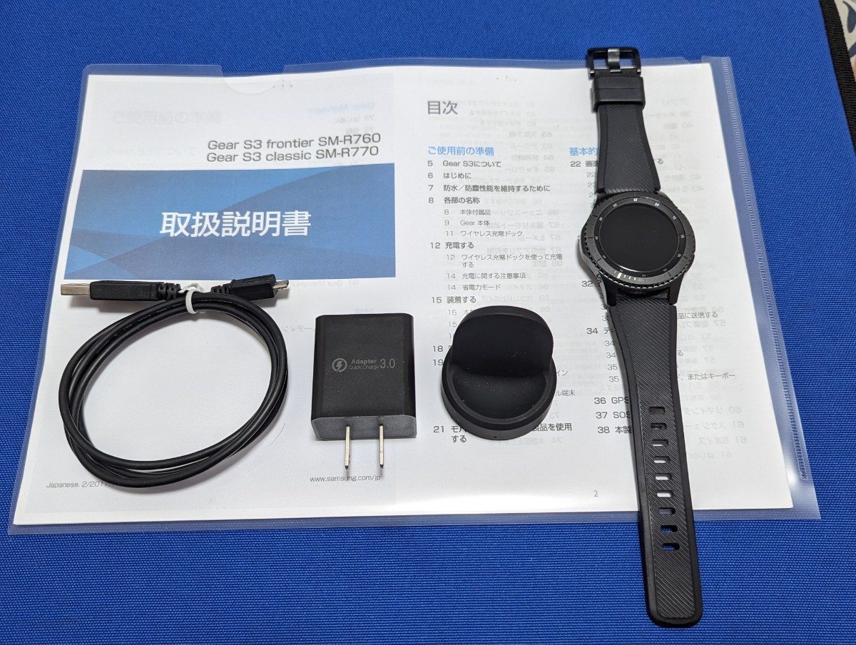 驚きの破格値，定番 1点のみ！ 超美品 完動品 SAMSUNG GalaxyGear