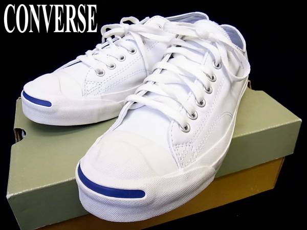 箱付き コンバース CONVERSE ジャックパーセル レザー 白(27.5cm