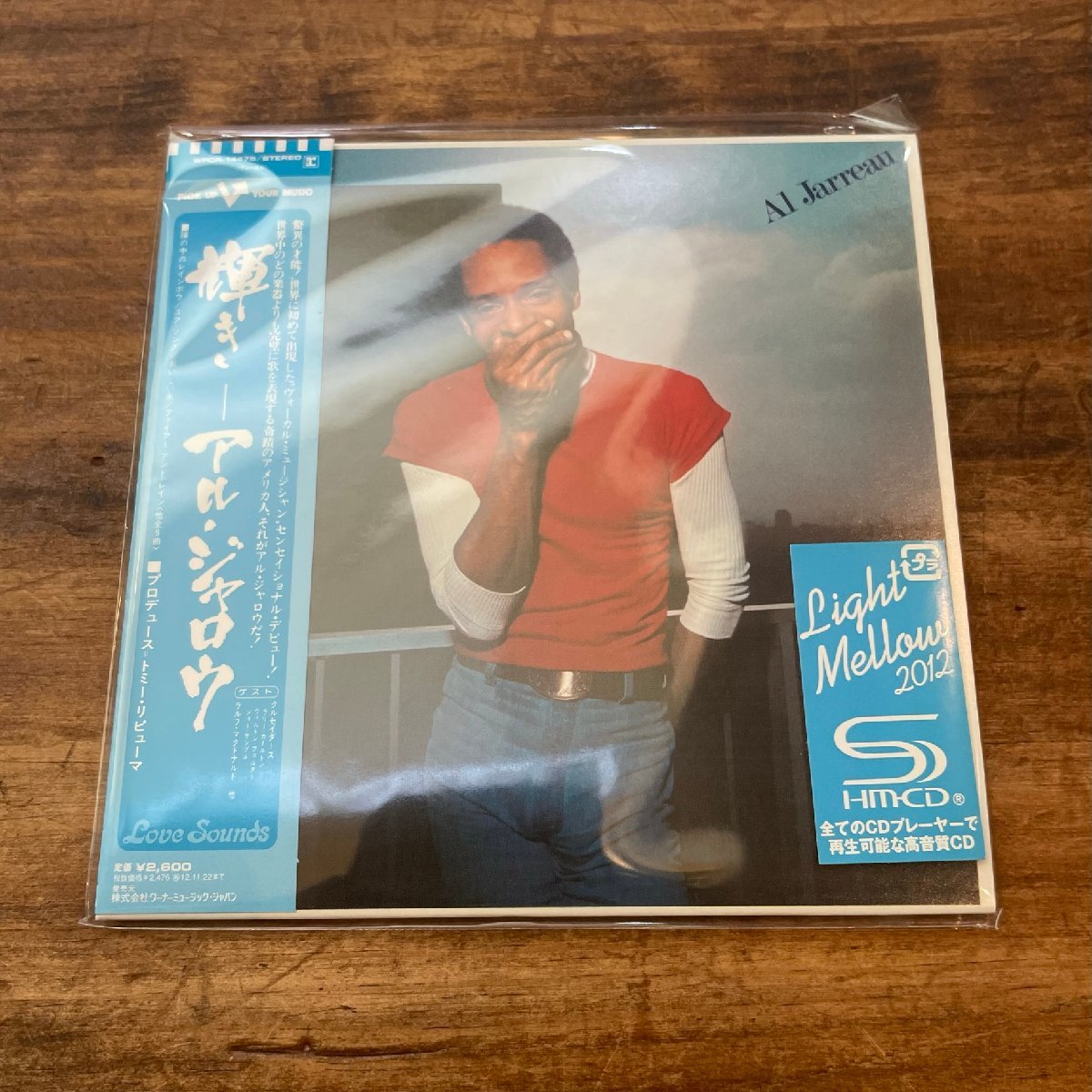 KP][D0241KP] 紙ジャケ SHM-CD Al Jarreau アル・ジャロウ 輝き＜初回 