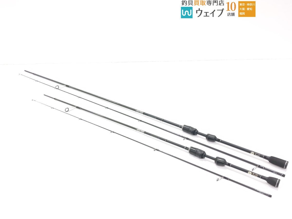 シマノ 20 ルナミス S96ML 美品