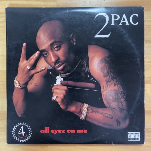 2PAC ALL EYEZ ON ME 4LP