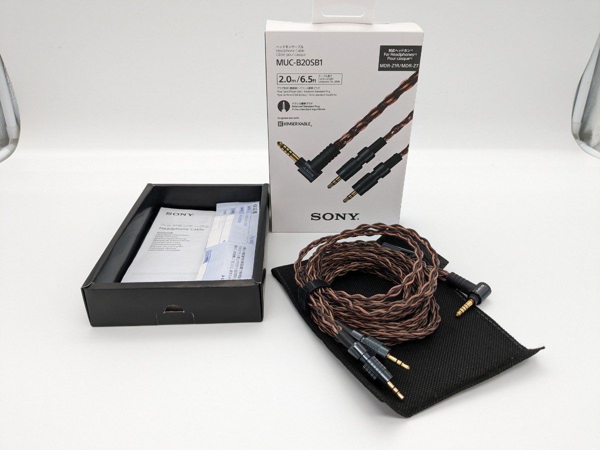 アクロテック ACROTEC RCAケーブル 6N-A2020 6N-A2050 RCA Cable ⁄ 6N
