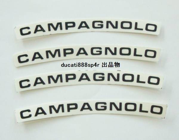☆未入荷品☆CAMPAGNOLO カンパニョーロ 黒文字 ステッカー F1 MH900