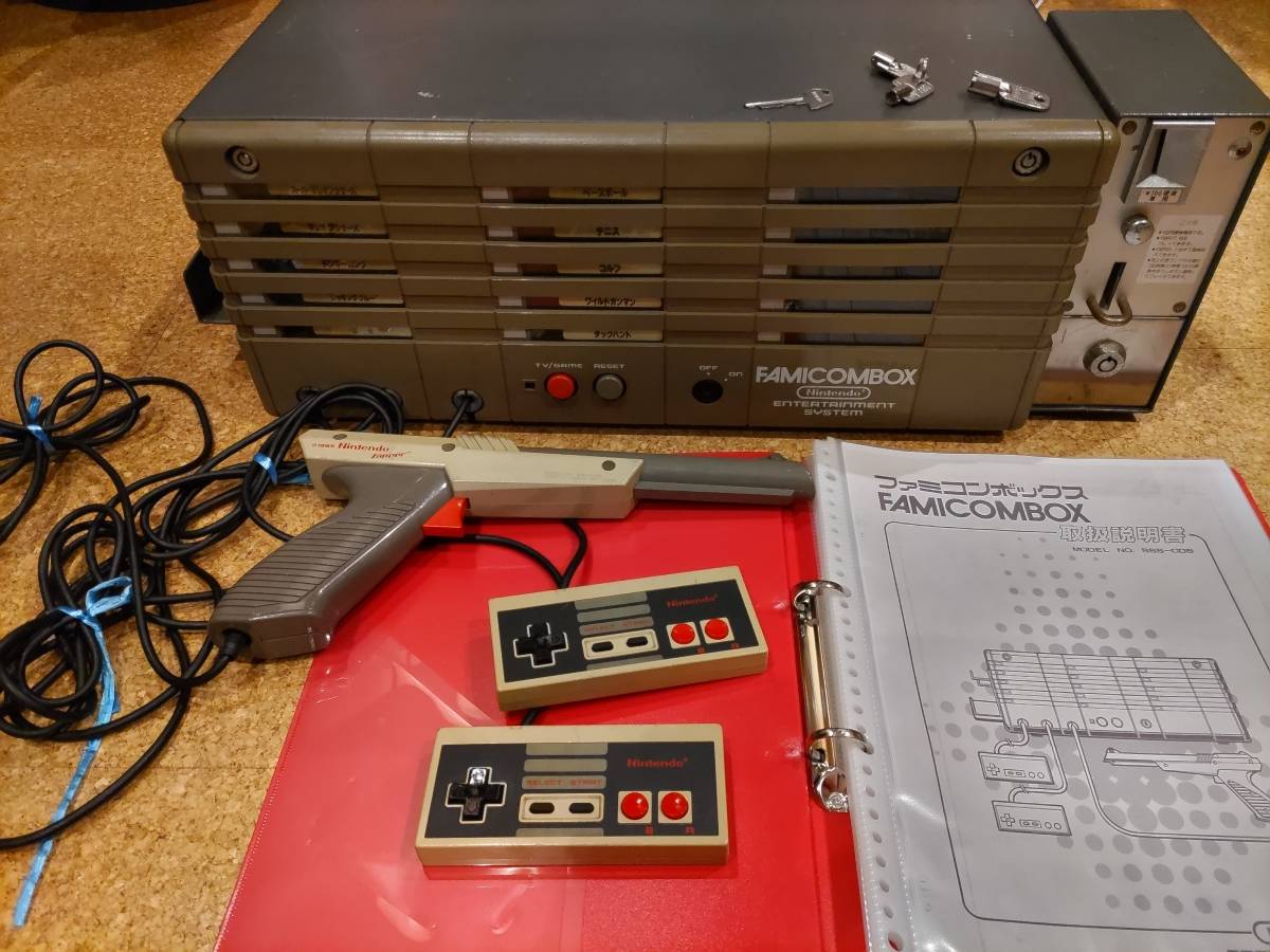 任天堂 ファミコンボックス(FamicomBox) 鍵＋おまけ付き 【公式通販】