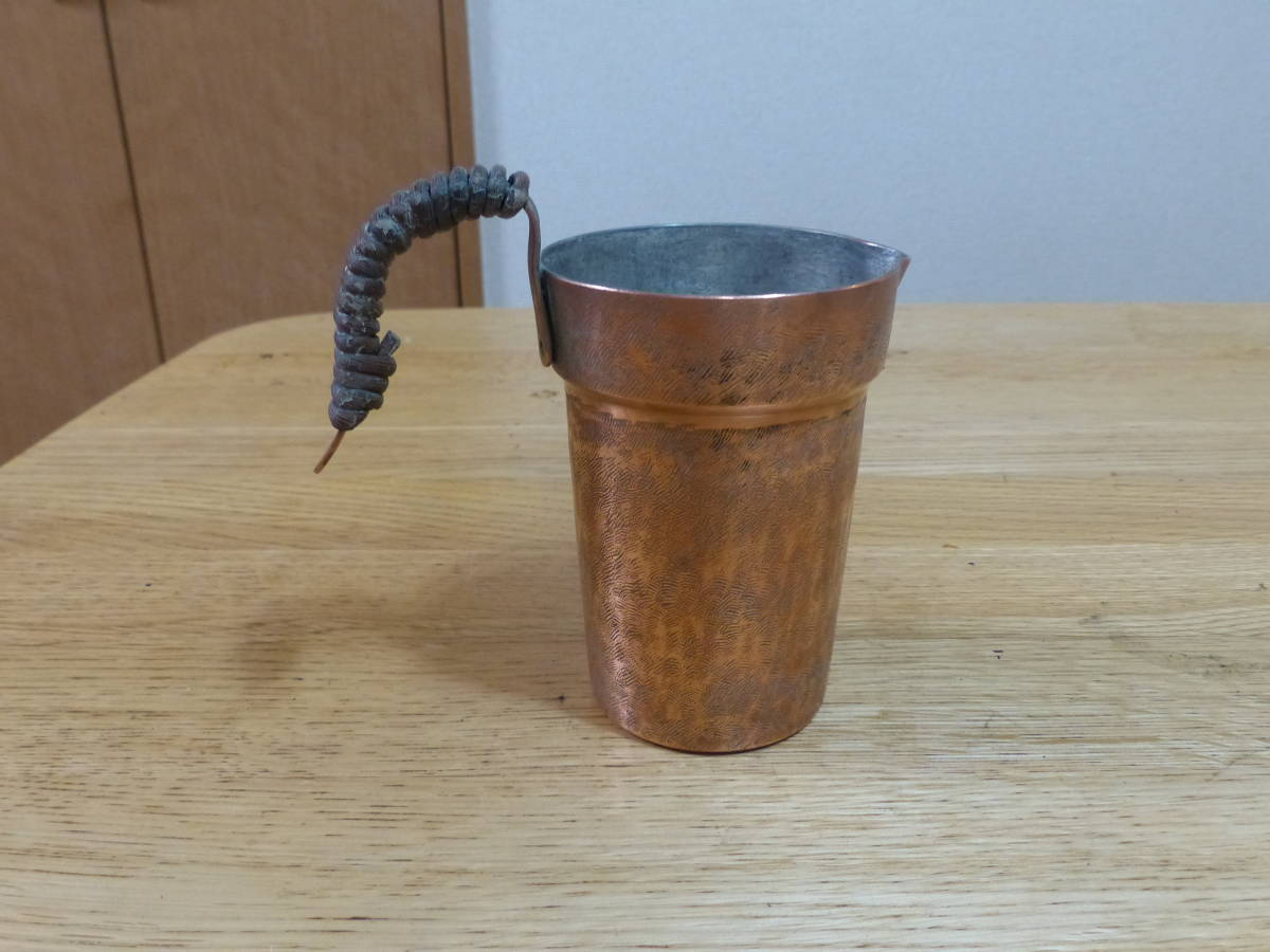 木屋　謹製　銅製　手彫り　手打ち、ちろり　チロリ　2合用