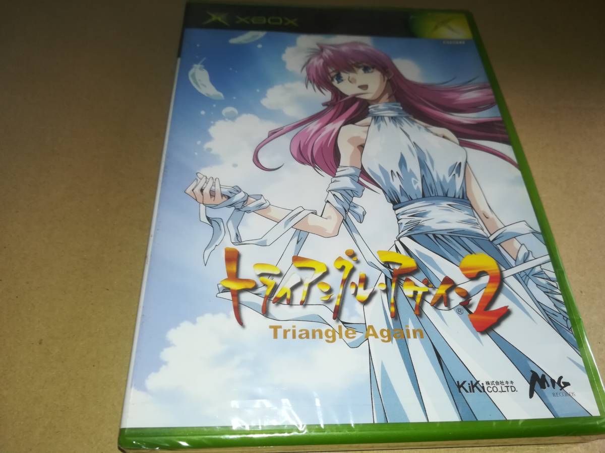 XBOX 新品未開封 トライアングル・アゲイン2 Triangle again2 トライアングルアゲイン
