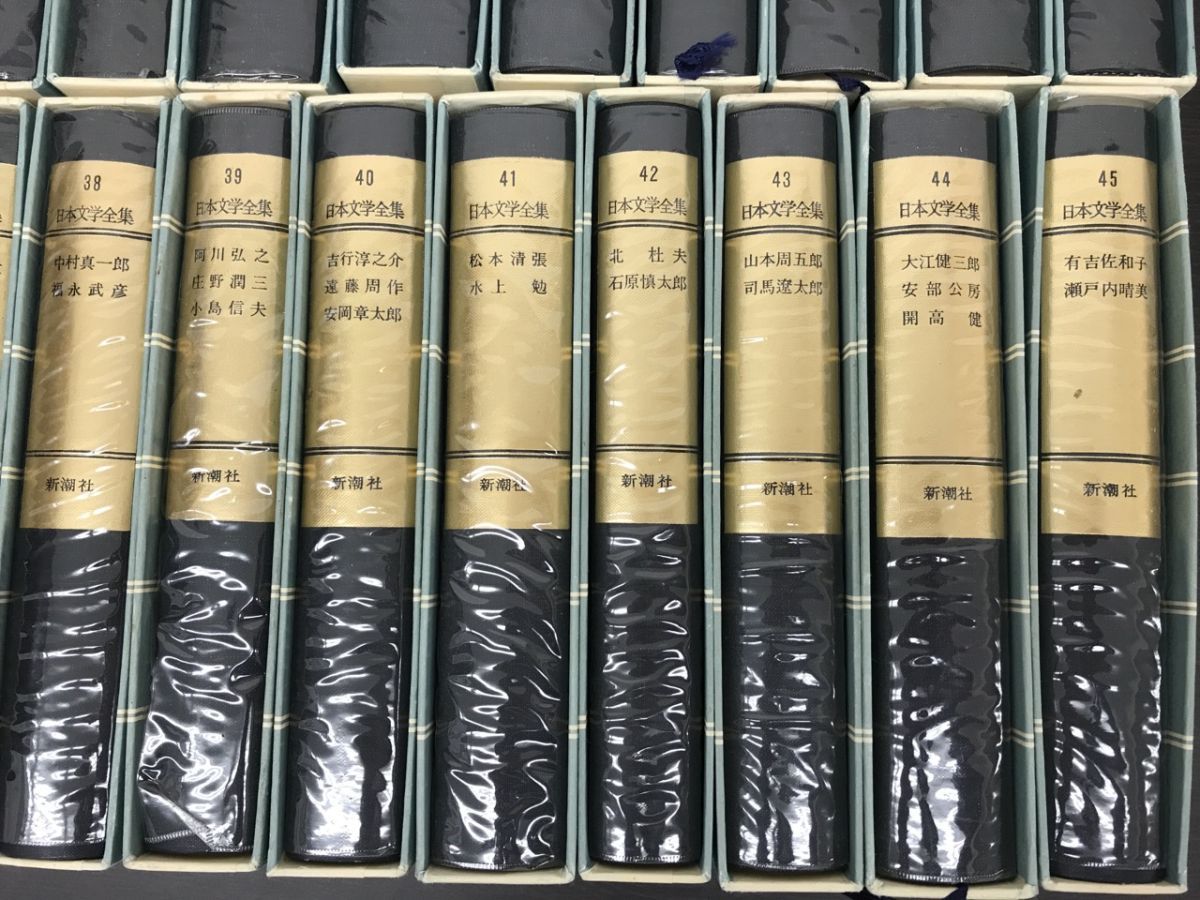 0803-116T⑦21331 本 新潮社 日本文学全集 全45巻 森鴎外 夏目漱石 