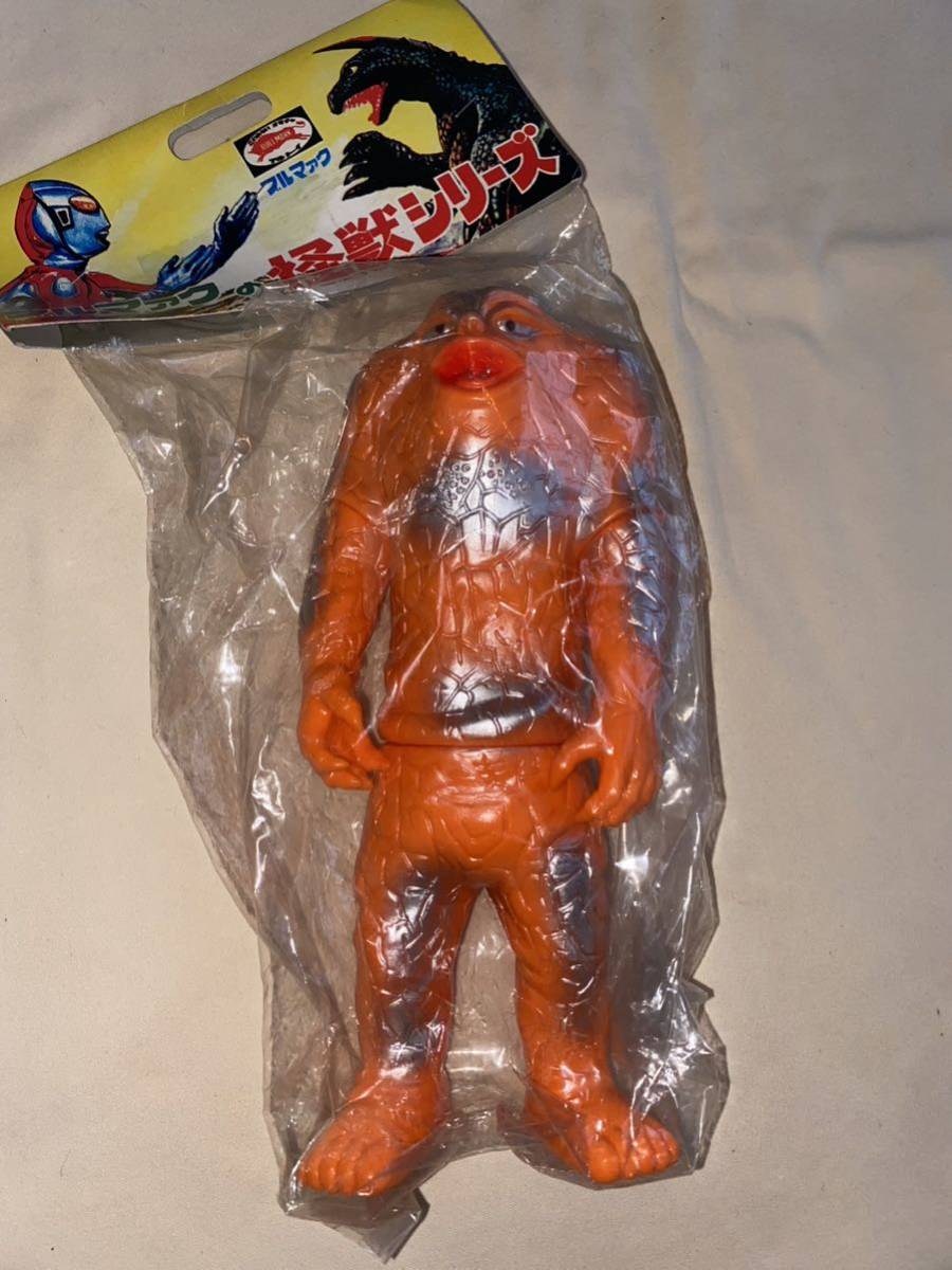 ブルマァク 復刻 STD ソフビ ジャミラ 1999 未使用タグ付き ジャミラ 0