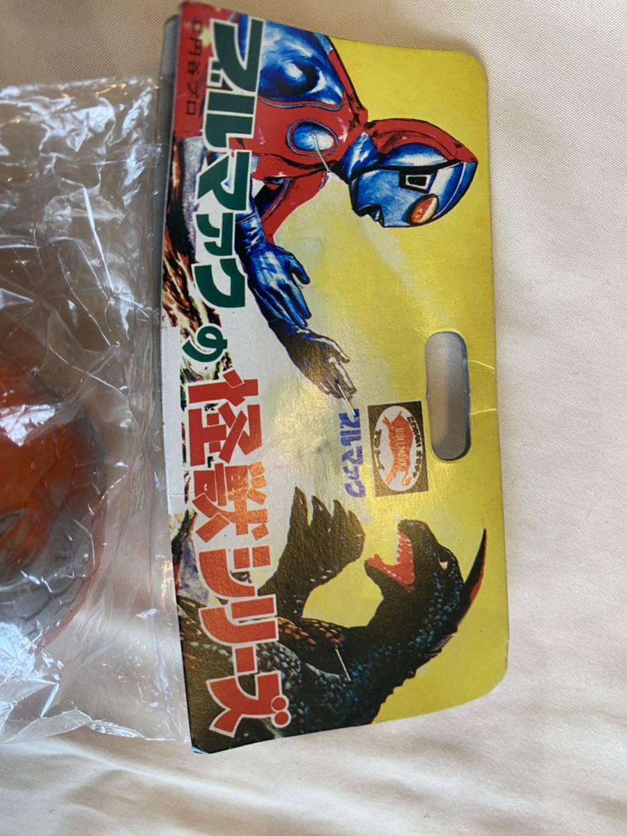 ブルマァク 復刻 STD ソフビ ジャミラ 1999 未使用タグ付き ジャミラ 0