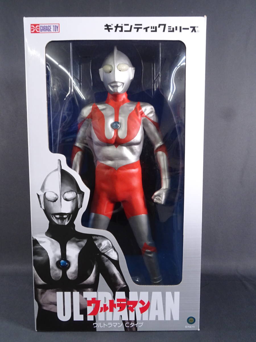 限定SALE，お買い得 07/S145 エクスプラス ギガンティックシリーズ ウルトラマン Cタイプ(ウルトラマン)｜売買されたオークション情報、yahooの商品情報をアーカイブ公開 - オークファン ウルトラマン