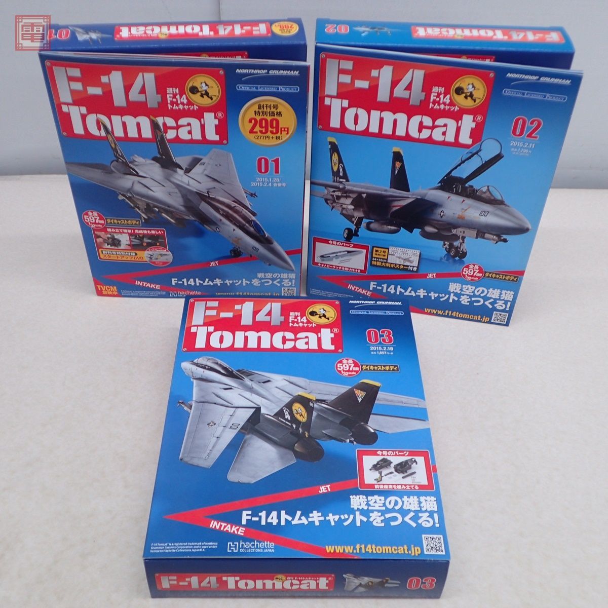 未開封 アシェット 1/32 週刊 F-14 トムキャットをつくる 1〜100号
