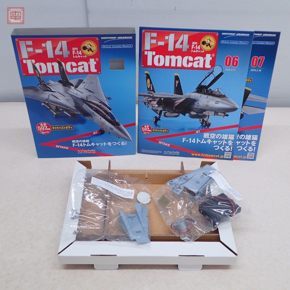 未開封 アシェット 1/32 週刊 F-14 トムキャットをつくる 1〜100号