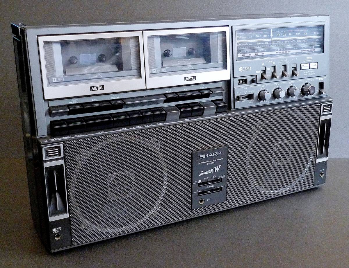 SHARP ラジカセ ダブルカセットレコーダー 大型 GF-818SB シャープ