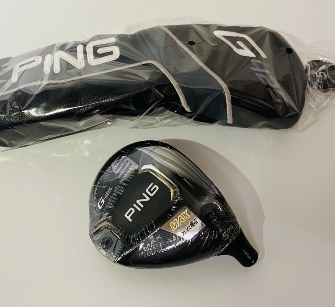 新品！PING ピン G425 MAX フェアウェイウッド 5W FW17.5