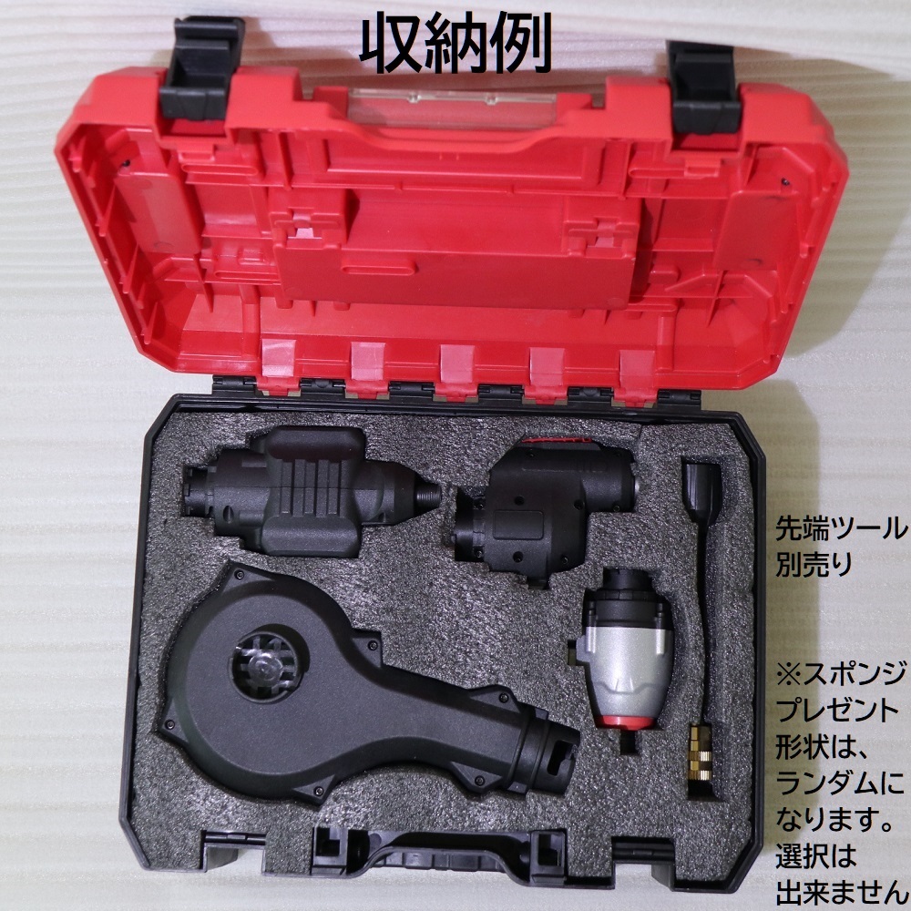 工具箱 ツールボックス 持ち手 ハンドル 2個付き 横持ち 縦持ち 連結 積み重ね 可能 365mm x 290mm x 195mm 電動工具 バッテリー DIY BOX_4