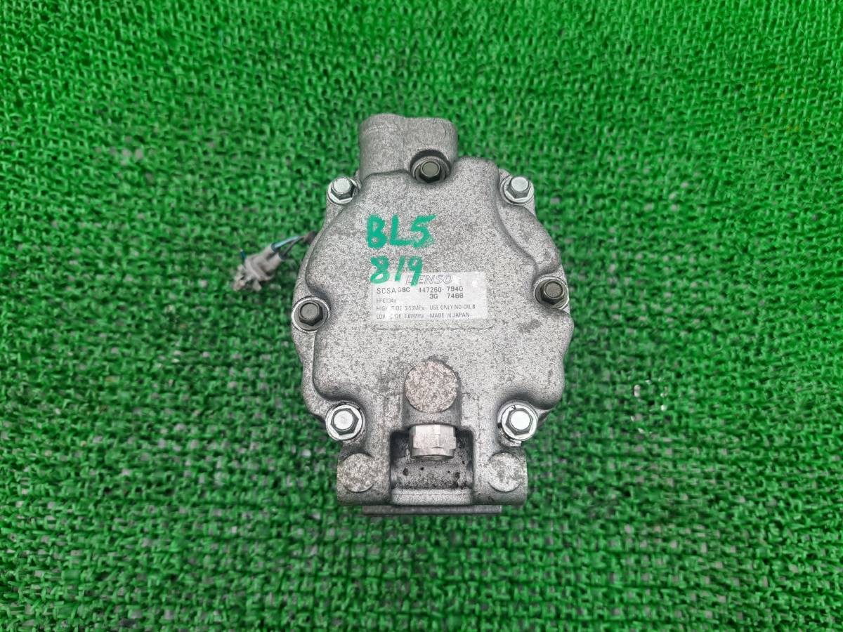 819　スバル レガシィ/BP5/BR9/BL5/BL9/BM9/BP9/BPH エアコンコンプレッサー クーラー AC コンプレッサー　447260-7940