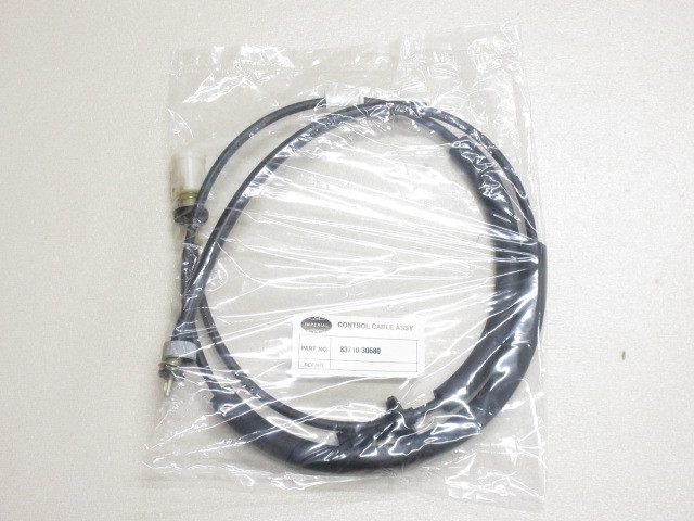 クラウン MS120 用 スピードメーターケーブル