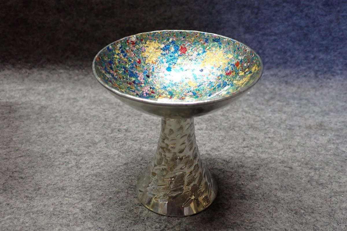 宮田亮平作 鍛金 金銀彩 錫馬上杯 美術品 極美品 未使用品 【公式通販】
