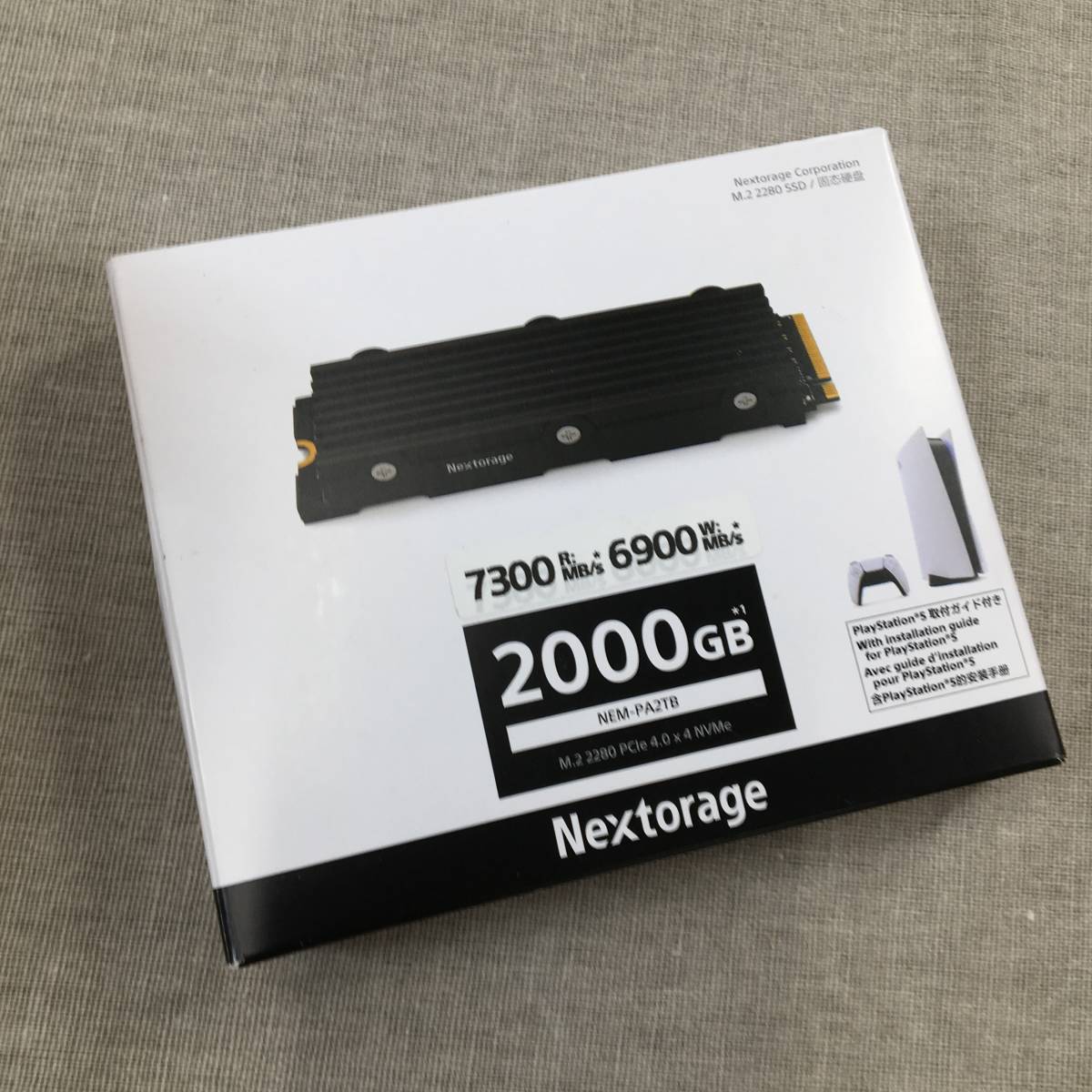 Nextorage 2TB NEM-PA .co 一時値下げ PS5動作確認済 Nextorage NEM-PA