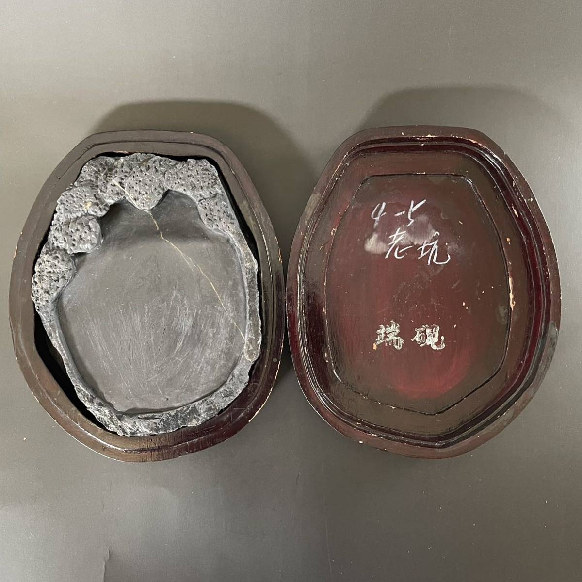 美品 掛け軸 相国寺 有馬頼底作「無」共箱 茶掛け 縁起物 美品