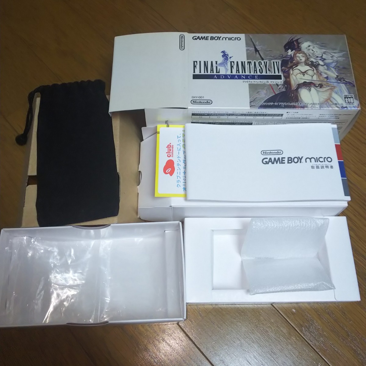 ゲームボーイミクロ 本体 ファイナルファンタジーIV A16534 ファイナル