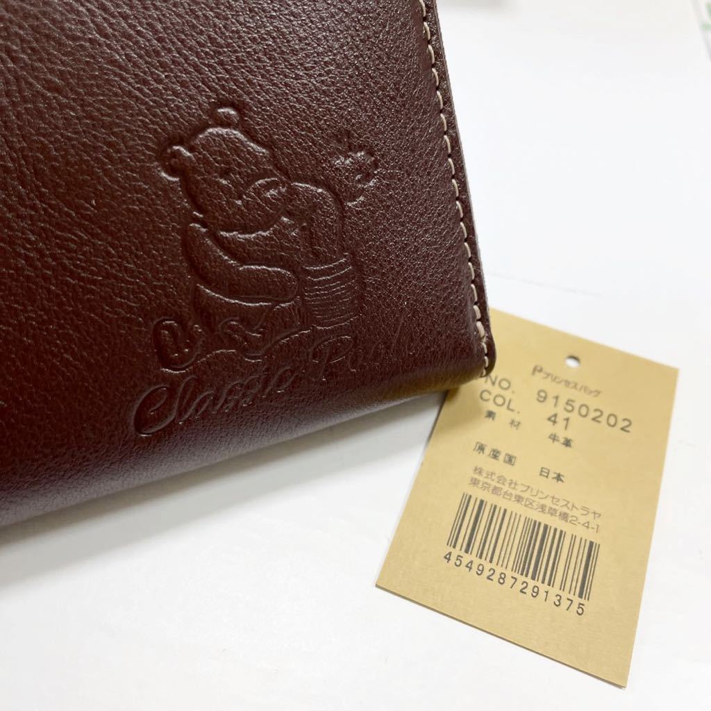 ダコタ ディズニー 長財布 新品箱付 ダコタ Dakota 長財布 L字