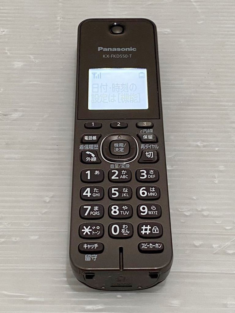 | Panasonic 電話機 パナソニック コードレス（カラーホワイト デジタルコードレス電話機 - 電話機（家電）の通販 カテゴリー概要 商品一覧 DIRECT Partner カテゴリで探す 子機1台付き 迷惑防止機能 UK