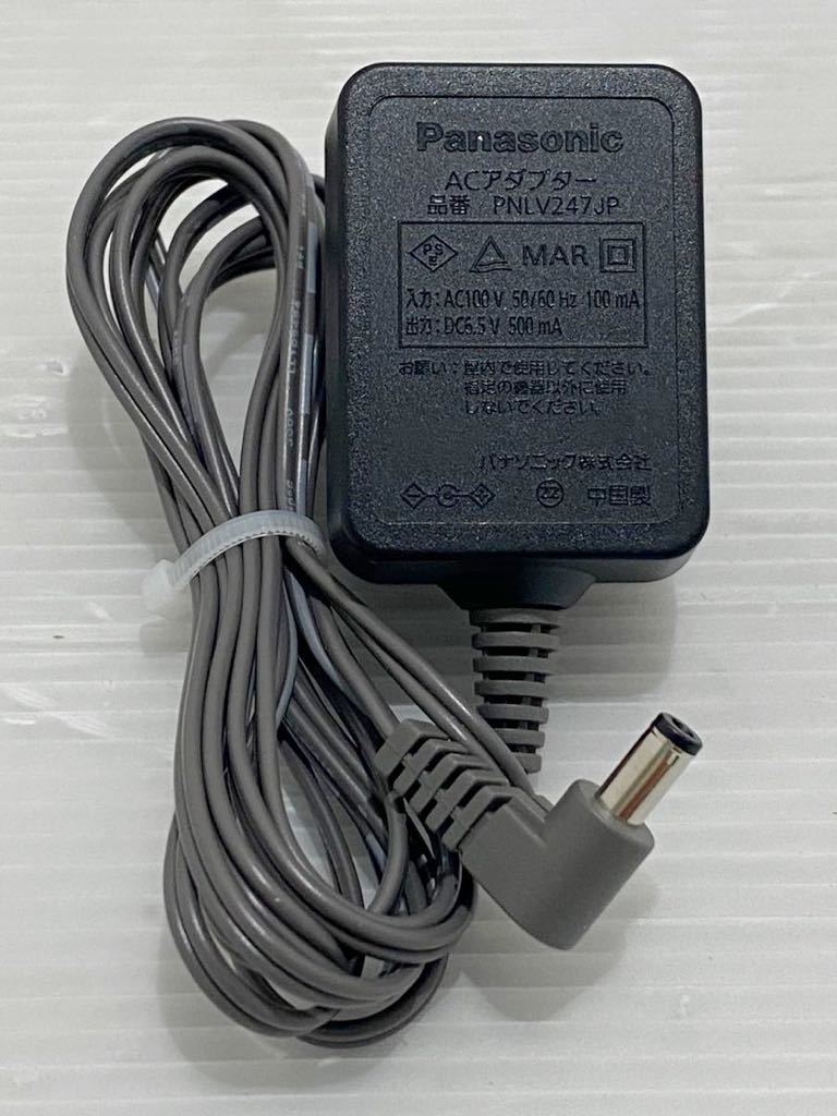 | Panasonic 電話機 パナソニック コードレス（カラーホワイト デジタルコードレス電話機 - 電話機（家電）の通販 カテゴリー概要 商品一覧 DIRECT Partner カテゴリで探す 子機1台付き 迷惑防止機能 UK