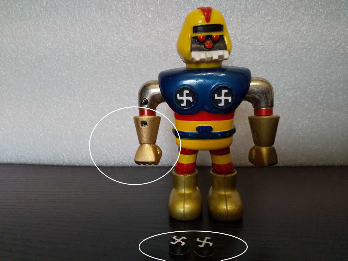 ポピー 当時物 超合金 ロボコン がんばれロボコン ロボクイ ポピー」の