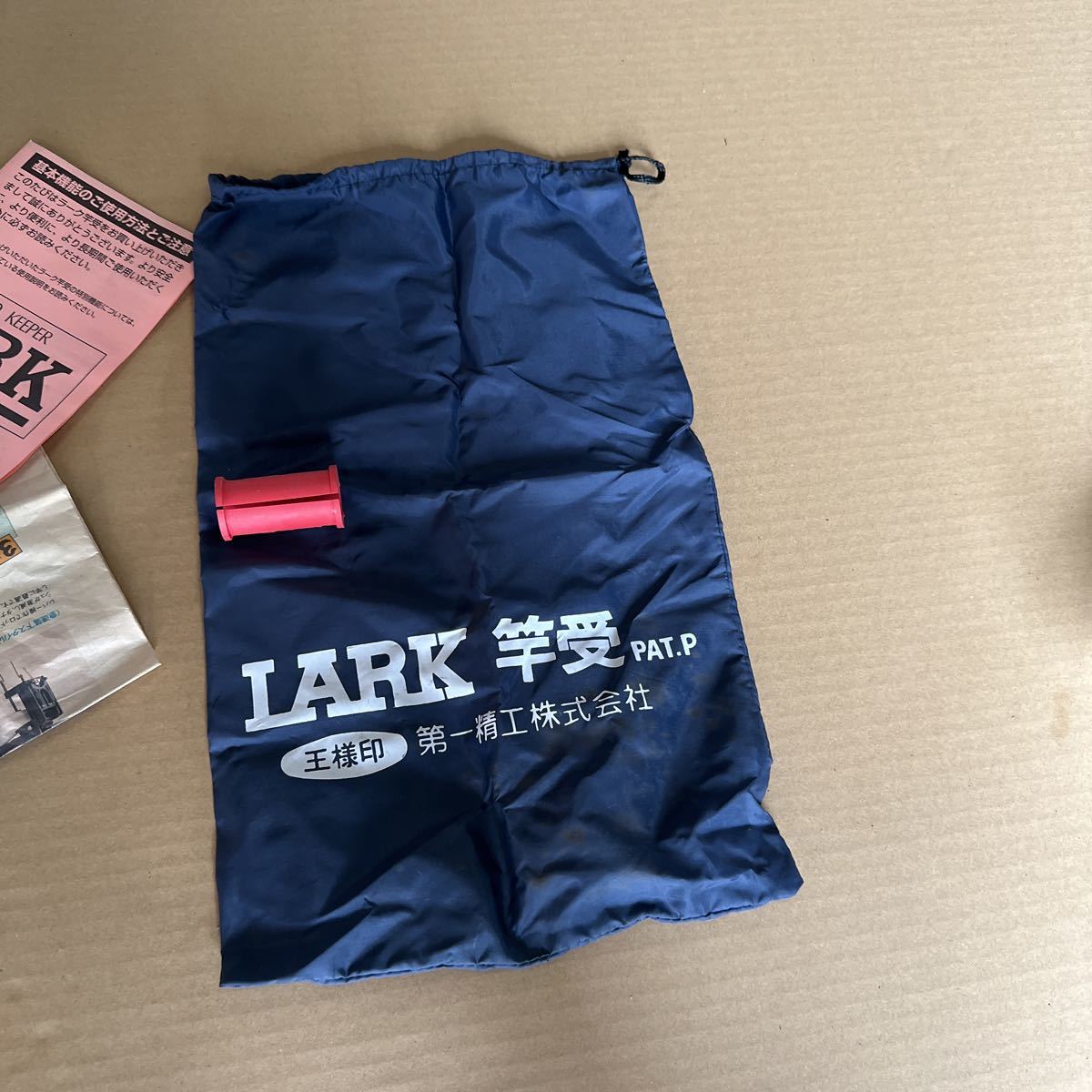 第一精工 LARK - 商品詳細｜第一精工株式会社｜DAIICHISEIKO CO.,LTD 