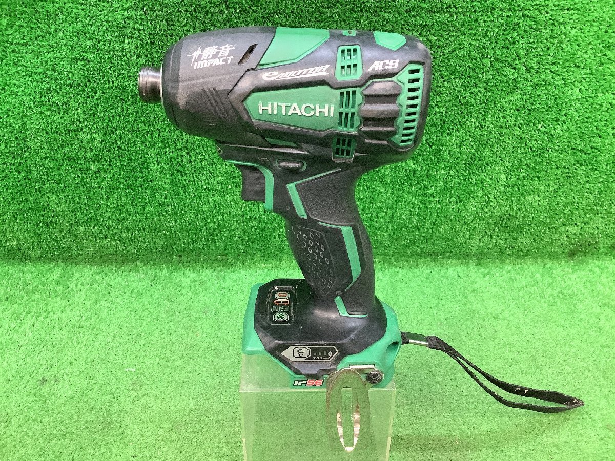 中古品 HITACHI 日立工機 14.4V コードレス静音インパクトドライバ WHP14DBL ※本体のみ