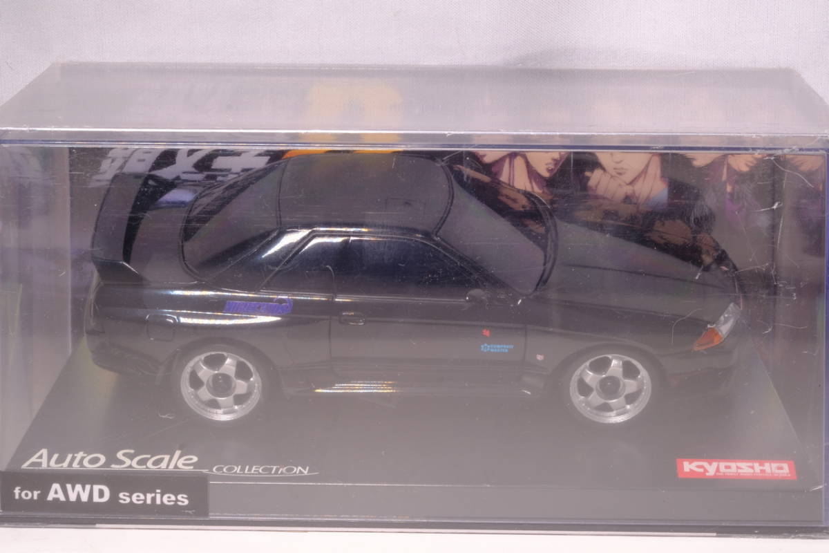 Kyosho 京商 Mini-Z レーサー 新劇場版 2015 イニシャルD ナイトキッズ 