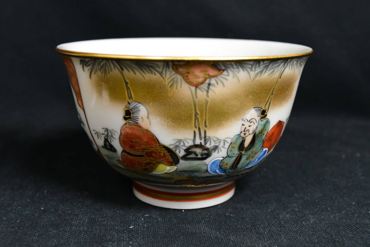 九谷焼 金彩 | 急須 貫入が素敵 茶器セット 茶道具 ID 黒雲 白龍 茶器7
