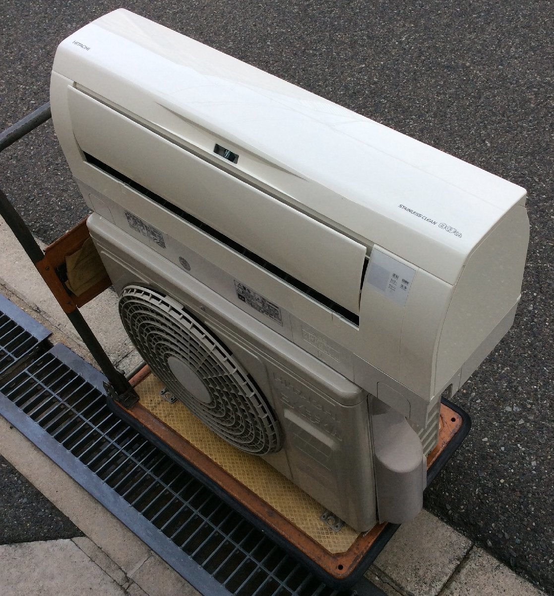 日立 エアコン 2.2kw RAS-hm22g( W) 白くまくん ステンレスクリーン 