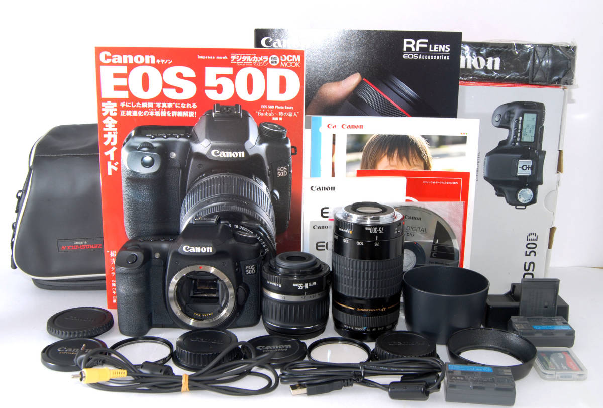 ◇初心者入門＆付属品多数◇ Canon キャノン EOS 50D 純正＆超望遠W 