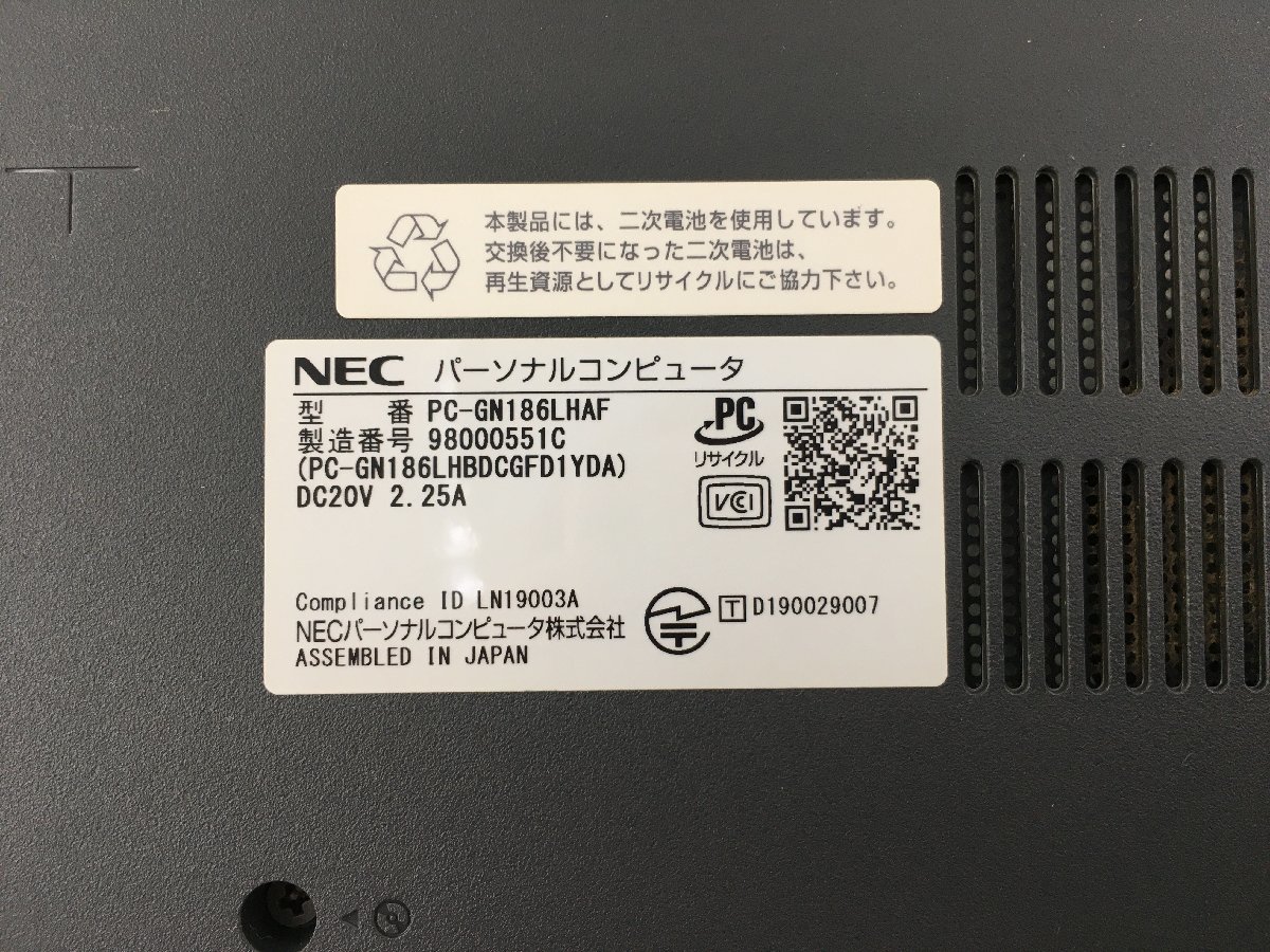 i7 Core NEC | ノートパソコン 第8世代 1256GB Blu-ray - メルカリ