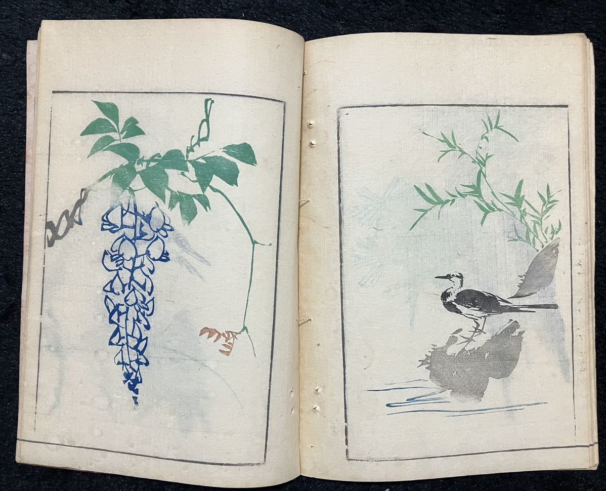 to9386 和本 讃料画図 蕙斎麁画 四編 絵手本 彩色木版画 絵本 古文書 &&真作/江戸期「蕙斎麁画」四編 北尾政美/鍬形蕙斎 浮世絵 木版画 絵本