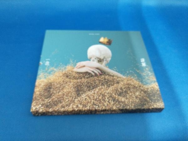 King Gnu CD 一途/逆夢(初回生産限定盤)(Blu-ray Disc付) について