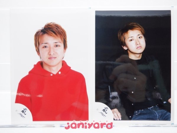 嵐 嵐 大野智 公式写真 嵐ロゴ 公式写真 FIRST CONCERT 1枚