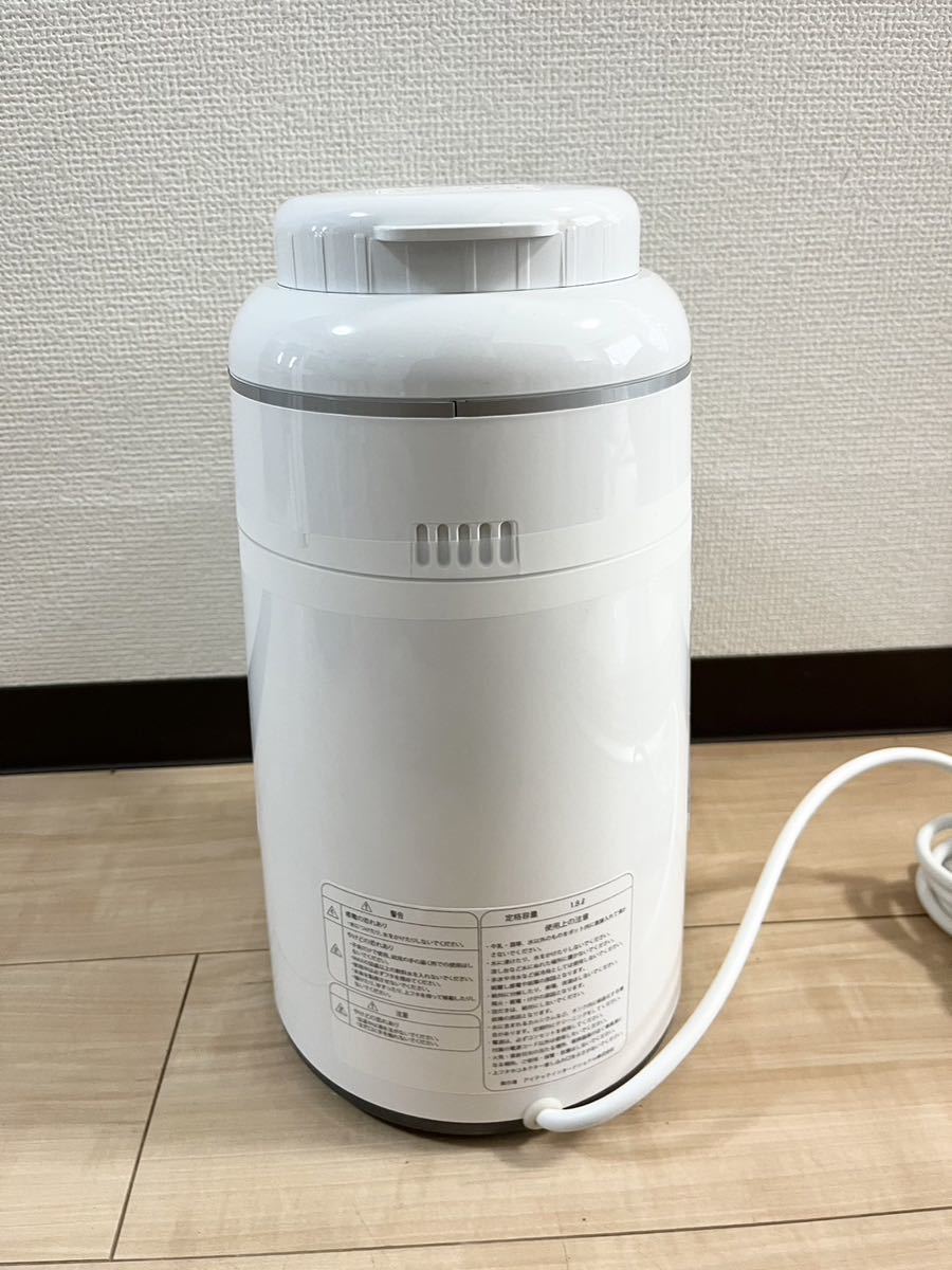 美品】アイテック 水素マルチポッド H2 MULTI POD OY-FF02 1.8L 美品】アイテック 水素マルチポッド H2 MULTI POD OY-FF02 1.8L