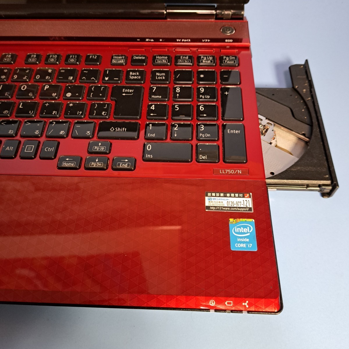 ☆最強CoreI7☆メモリ16GB☆新品SSD512GB NEC/LL750/N YAMAHAスピーカ