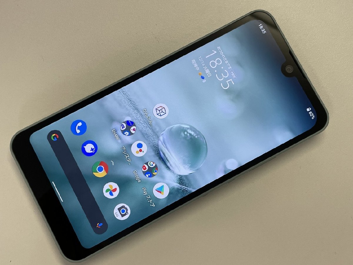 au SHARP AQUOS wish SHG06 オリーブグリーン SIMロック解除済(Android)｜売買されたオークション情報 ...