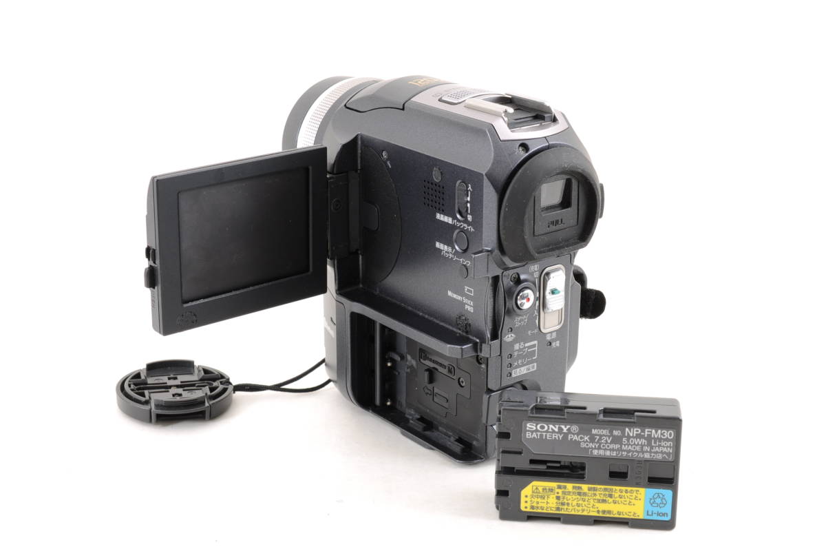 SONY ハンディカム PC300K オプションアクセサリー付