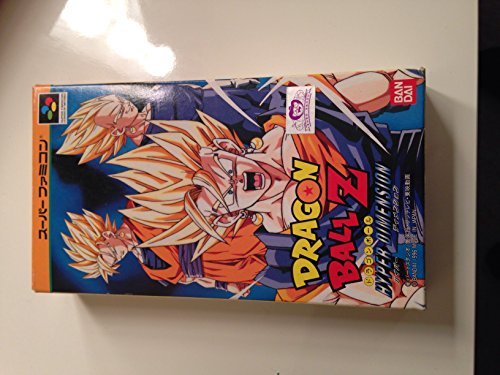 【中古】 SFドラゴンボールZ ハイパーディメンション