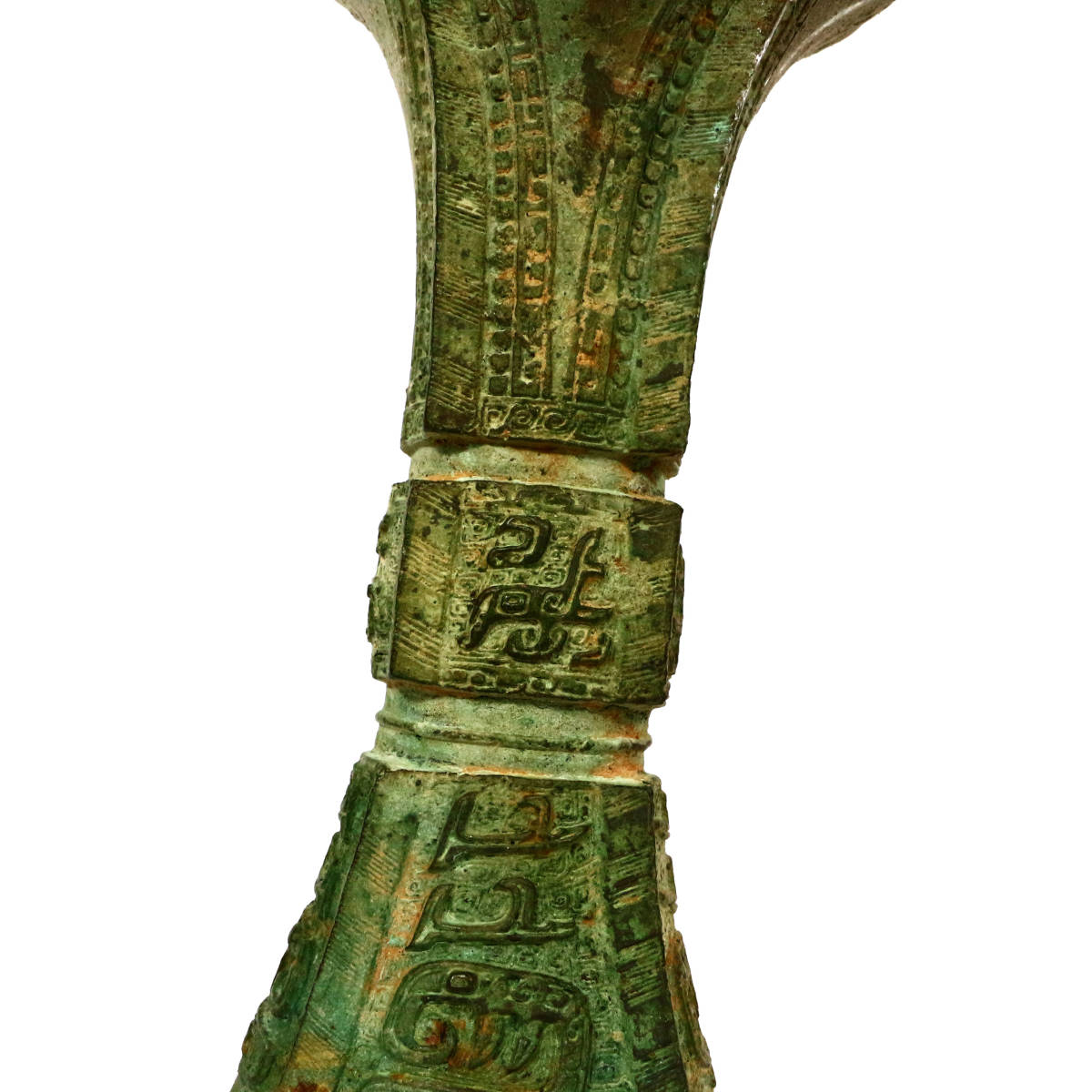 名家蔵出 中国古玩 時代物 青銅 盛上饕餮紋 花器 文化遺産オンライン 
