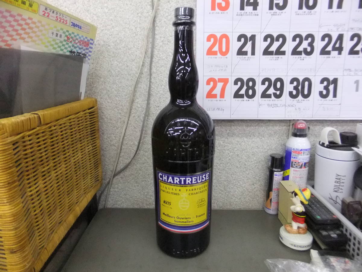 シャルトリューズ ジョーヌ | L2 00年代 ジョーヌCHARTREUSE JAUNE