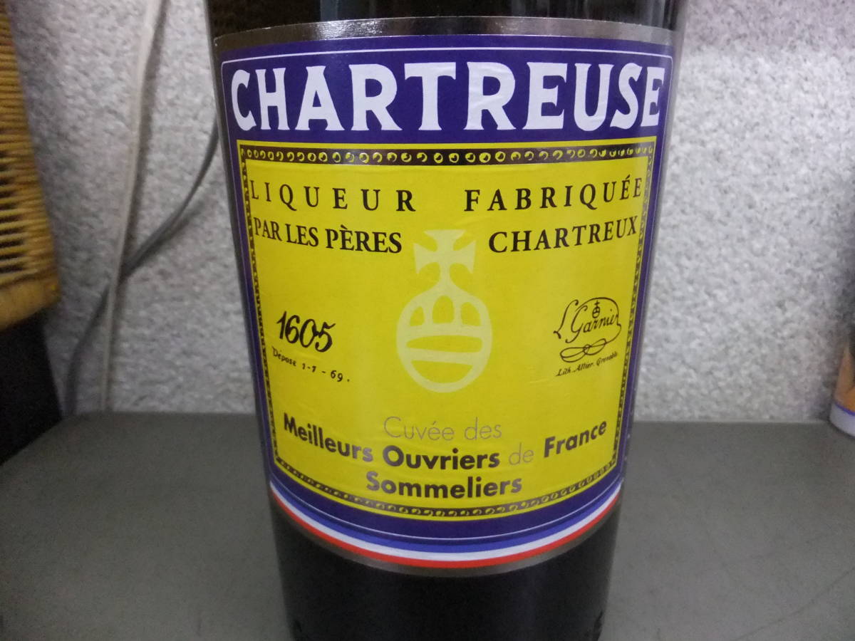 シャルトリューズ ジョーヌ | L2 00年代 ジョーヌCHARTREUSE JAUNE