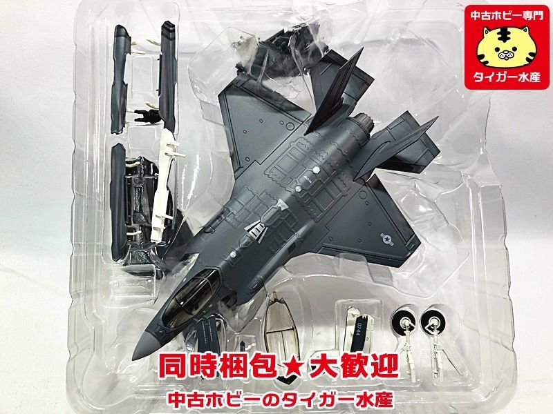 Hobby Master 1⁄72 Lockheed F-35A HA4401 公式通販