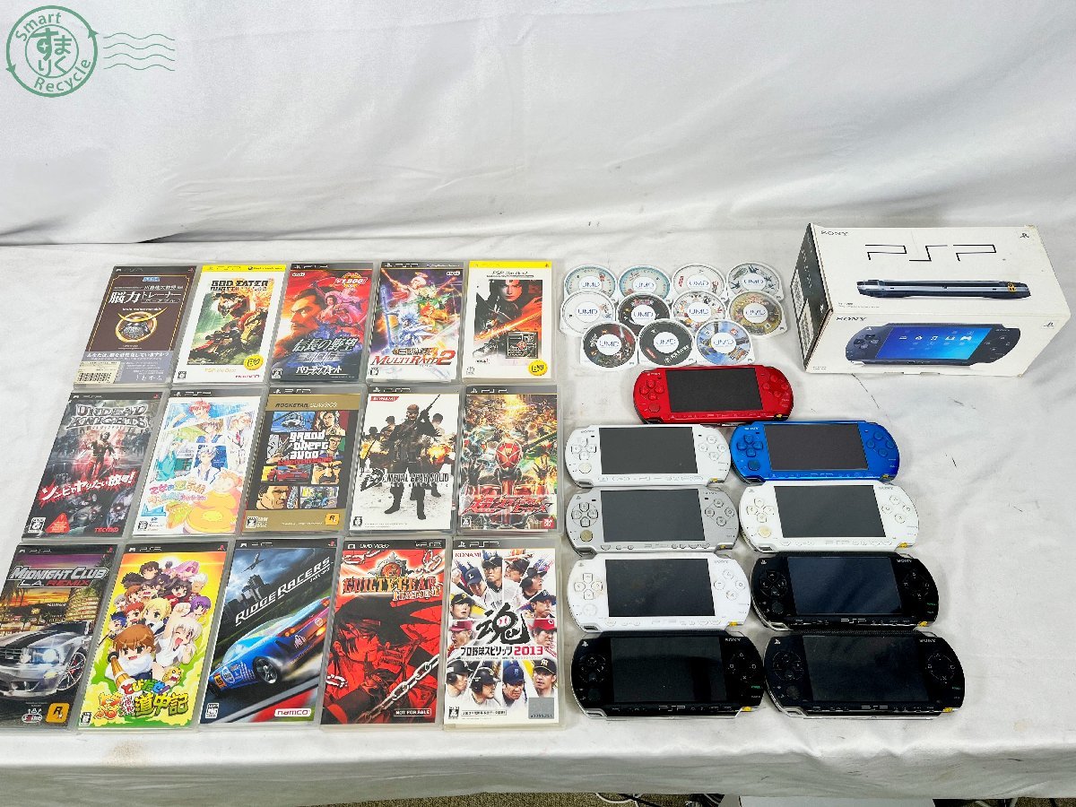 08282092 □ 1円～ SONY ソニー プレイステーションポータブル PSP1000